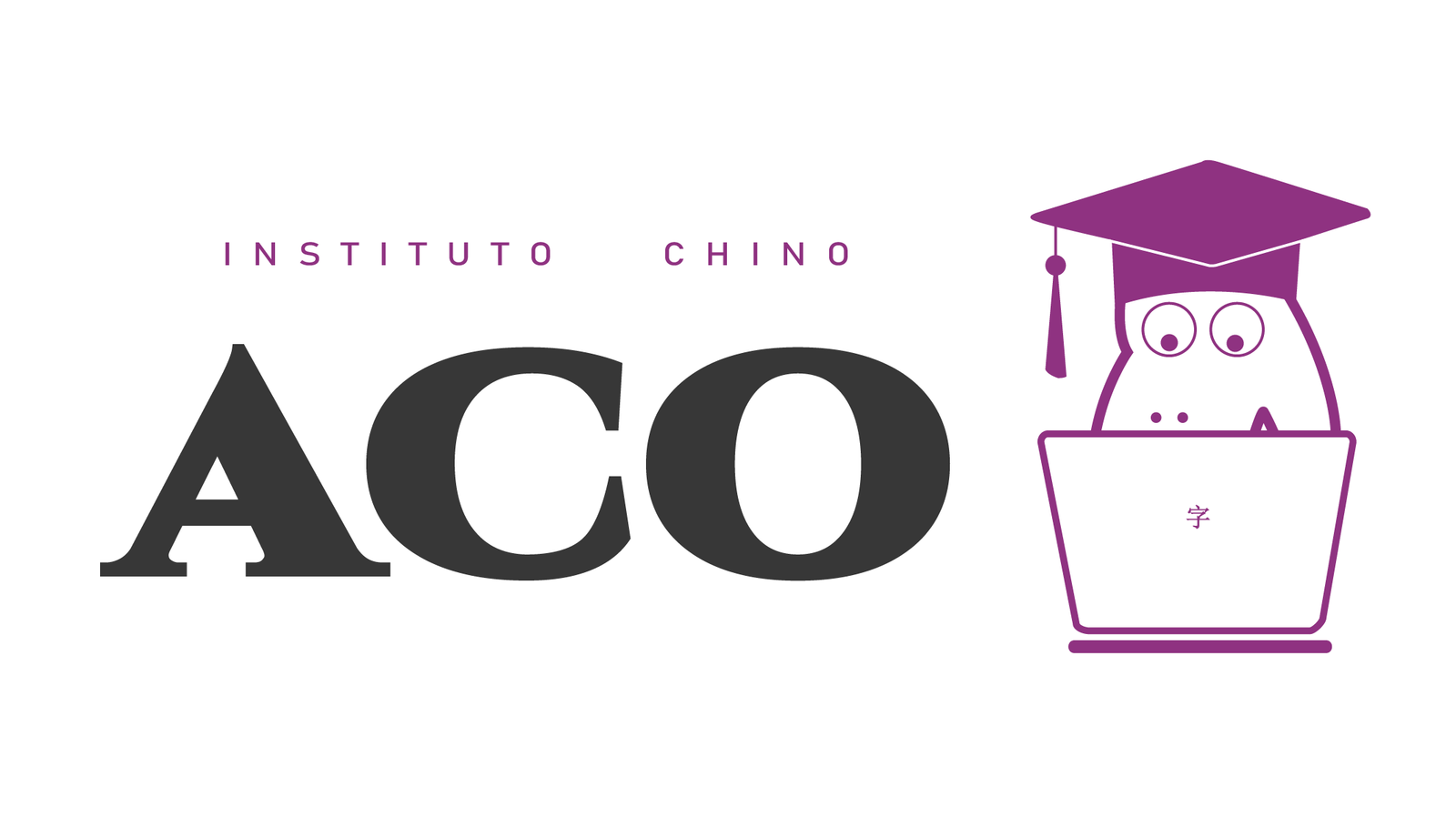 Logo ACO